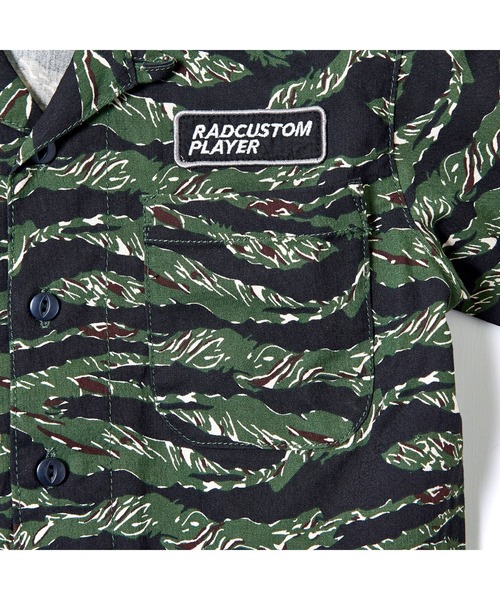 RAD CUSTOM（ラッドカスタム）の「RAD CUSTOM/サファリシャツ 無地 ＆ 迷彩（シャツ/ブラウス・キッズ・グリーン系その他/ベージュ・130/150/140/120/160）」の16枚目の写真