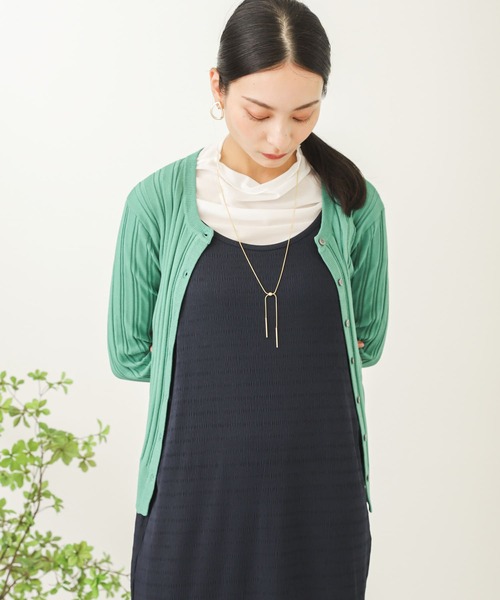 SENSE OF PLACE by URBAN RESEARCH（センスオブプレイスバイアーバンリサーチ）の「クルーネックリブカーディガン（カーディガン/ボレロ・レディース・ミント/ライトベージュ/ブラック・ONE）」の17枚目の写真