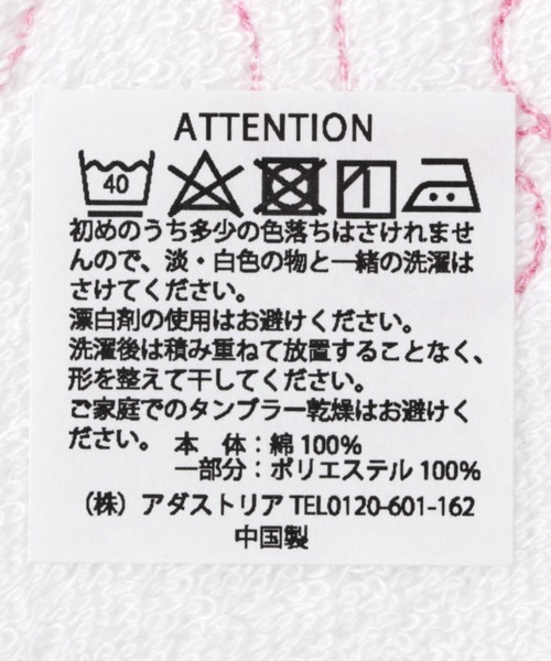 studio CLIP（スタディオクリップ）の「刺繍ハンカチ〔Dick Brunaコラボ〕（ハンカチ/ハンドタオル・レディース・ピンク/イエロー/ブルー・FREE）」の16枚目の写真