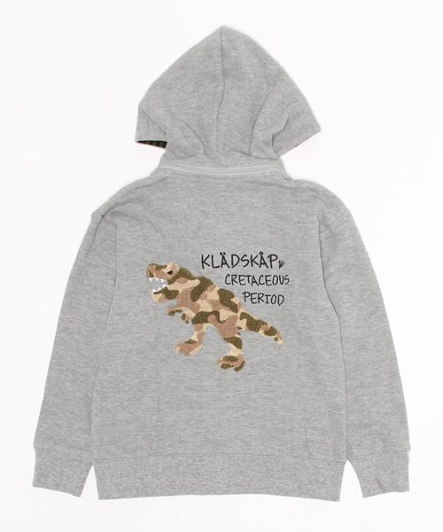 kladskap（クレードスコープ）の「サガラ恐竜ジップパーカ（パーカー・キッズ・マスタード/トップグレー/モカ・100cm/120cm/80ｃｍ/110cm/90cm/130cm）」の4枚目の写真