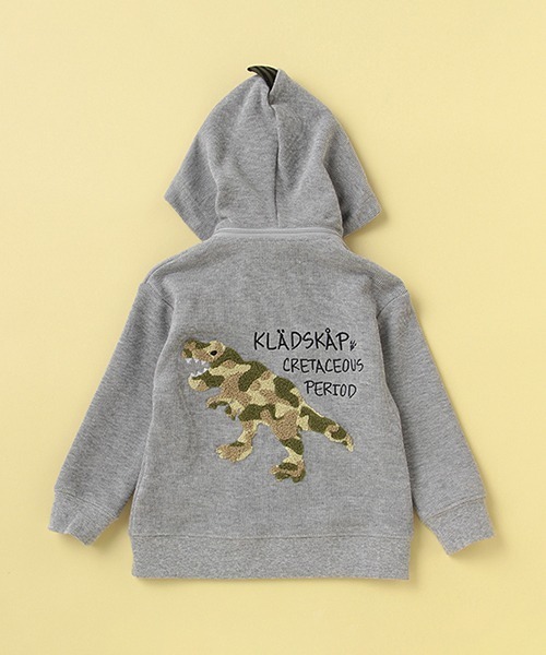 kladskap（クレードスコープ）の「サガラ恐竜ジップパーカ（パーカー・キッズ・マスタード/トップグレー/モカ・100cm/120cm/80ｃｍ/110cm/90cm/130cm）」の5枚目の写真