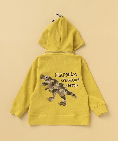 kladskap（クレードスコープ）の「サガラ恐竜ジップパーカ（パーカー・キッズ・マスタード/トップグレー/モカ・100cm/120cm/80ｃｍ/110cm/90cm/130cm）」の7枚目の写真