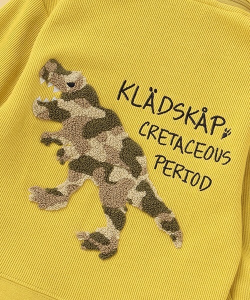 kladskap（クレードスコープ）の「サガラ恐竜ジップパーカ（パーカー・キッズ・マスタード/トップグレー/モカ・100cm/120cm/80ｃｍ/110cm/90cm/130cm）」の14枚目の写真