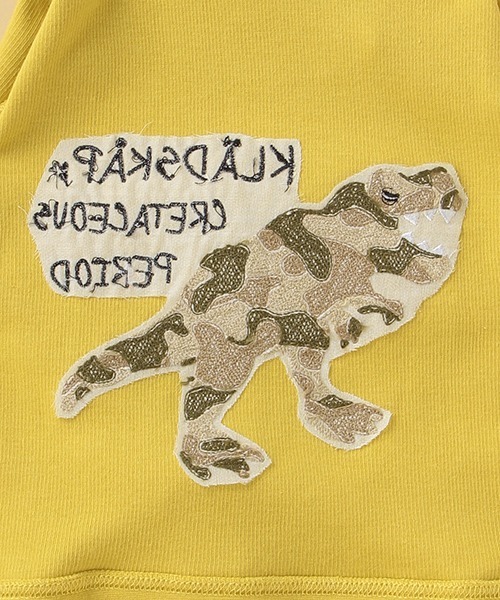 kladskap（クレードスコープ）の「サガラ恐竜ジップパーカ（パーカー・キッズ・マスタード/トップグレー/モカ・100cm/120cm/80ｃｍ/110cm/90cm/130cm）」の15枚目の写真