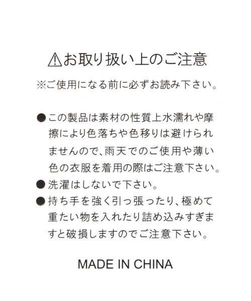 Heather（ヘザー）の「ショルダー付きウォレット　263765（財布・レディース・ブラック/シルバー・ONE SIZE）」の19枚目の写真