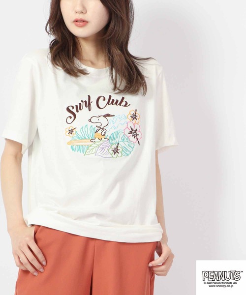 PEANUTS（ピーナッツ）の「PEANUTS スヌーピー 刺繍 Tシャツ ドッグハウス（Tシャツ/カットソー・メンズ・ホワイト/ブラック/ホワイト系その他/グレイッシュブルー/ホワイト系その他2/レッド/杢グレー/ブラック系その他・S/M/LL/L）」の4枚目の写真