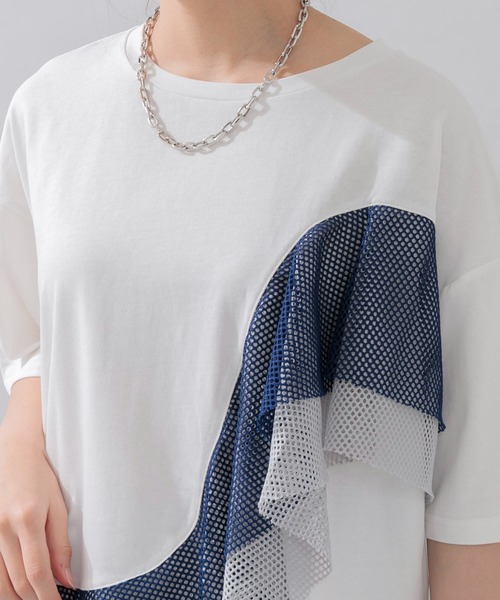 Lant Kalte(ラントカルテ)の「Lant Kalte カラーメッシュカットプルオーバー(Tシャツ/カットソー・レディース・ホワイト/ブラック・FREE)」の17枚目の写真