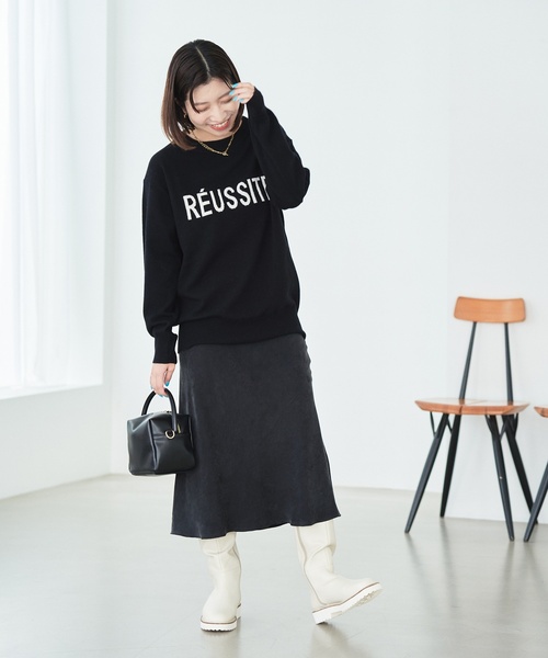 LE TALON（ルタロン）の「トラックソールロングブーツ（ブーツ・レディース・ブラック系その他/アイボリー・SMALL/MEDIUM/LARGE/X-LARGE/XX-LARGE/X-SMALL）」の21枚目の写真