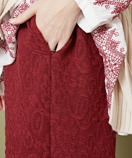 チャイハネ（チャイハネ）の「【チャイハネ】ジプレパッチワークパンツ（その他パンツ・レディース・ブラック/レッド/ベージュ・FREE）」の21枚目の写真