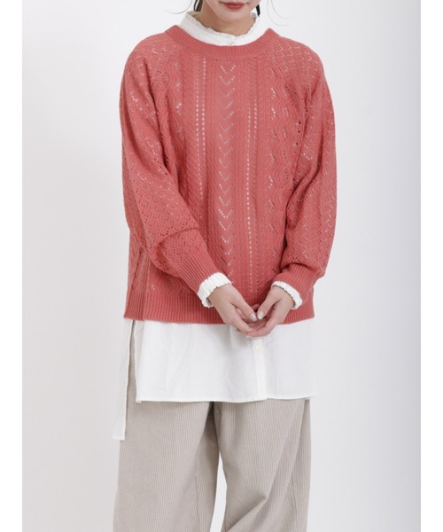 Samansa Mos2（サマンサ モスモス）の「柄編み前後2WAYリボンニット（カーディガン/ボレロ・レディース・チャコール/キナリ/ピンク/グリーン・ﾌﾘ-）」の14枚目の写真