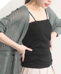 カップ付き２ＷＡＹキャミソール