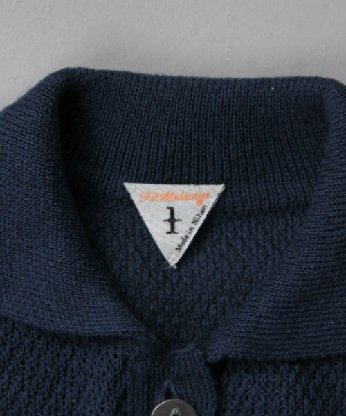 FilMelange（フィルメランジェ）の「Fil Melange MADDY（ニット/セーター・レディース・ライトブルー/ネイビー・1）」の5枚目の写真