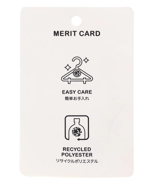 earth music&ecology（アースミュージックアンドエコロジー）の「リサイクルポリエステルブレンドショートシャツ（シャツ/ブラウス・レディース・サックスブルー/ブラック/ライトベージュ・FREE）」の19枚目の写真