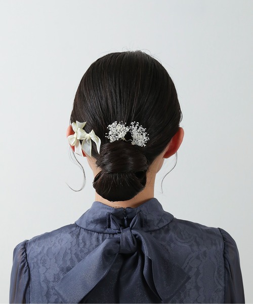 ヘアピン　ホワイト（ゆーたん） セール】ドライフラワー Uピンセット ヘアセット ヘアアレンジ