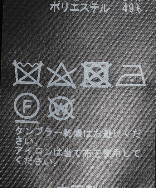 AP STUDIO（エーピーストゥディオ）の「ハーフジップニットジャンプスーツ（つなぎ/オールインワン・レディース・ネイビー・36/38）」の21枚目の写真