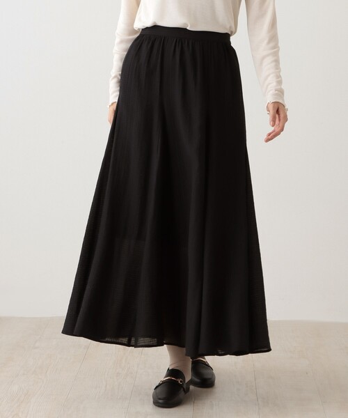 【セール】シャドーチェックフレアスカート（スカート）｜Afternoon Tea（アフタヌーンティー）