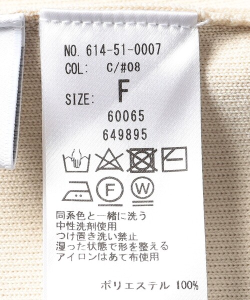 【未使用品】オリーブグリーン Vネック オールインワン Vネック オールインワン