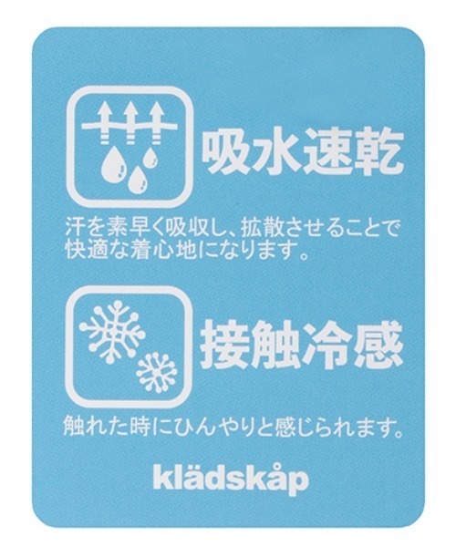 kladskap（クレードスコープ）の「昆虫プリント半袖ワンピース（ワンピース・キッズ・シルバーグレー/ピンク・100cm/110cm/80ｃｍ/90cm/120cm）」の3枚目の写真