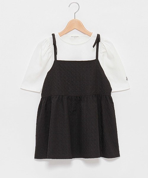 【セール】フクレジャガードビスチェインナーセット（アンサンブル）｜pom ponette junior（ポンポネットジュニア）