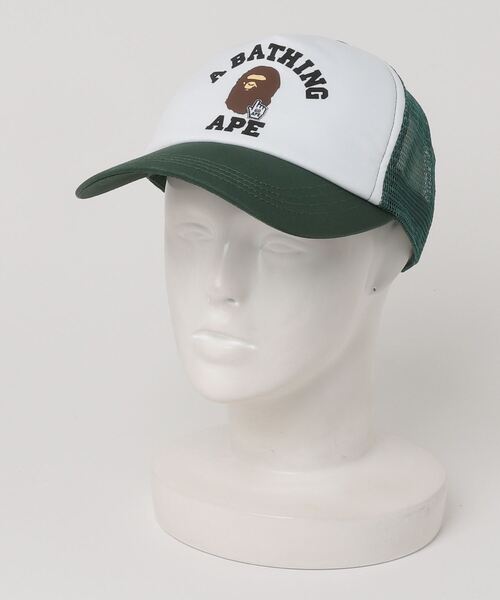 A BATHING APE（アベイシングエイプ）の「GO APE POINTER COLLEGE MESH CAP（キャップ・メンズ・グリーン/レッド/ブラック/ネイビー・FREE）」の8枚目の写真