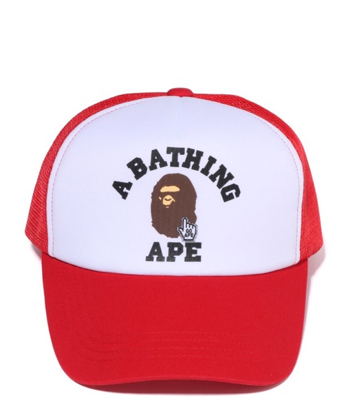 A BATHING APE（アベイシングエイプ）の「GO APE POINTER COLLEGE MESH CAP（キャップ・メンズ・グリーン/レッド/ブラック/ネイビー・FREE）」の13枚目の写真