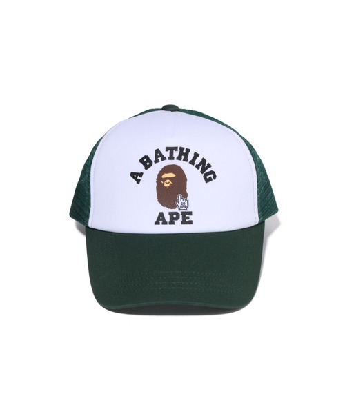 A BATHING APE（アベイシングエイプ）の「GO APE POINTER COLLEGE MESH CAP（キャップ・メンズ・グリーン/レッド/ブラック/ネイビー・FREE）」の20枚目の写真
