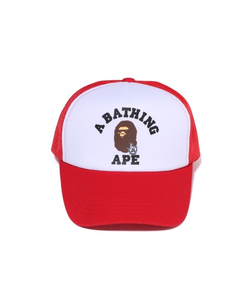 A BATHING APE（アベイシングエイプ）の「GO APE POINTER COLLEGE MESH CAP（キャップ・メンズ・グリーン/レッド/ブラック/ネイビー・FREE）」の22枚目の写真