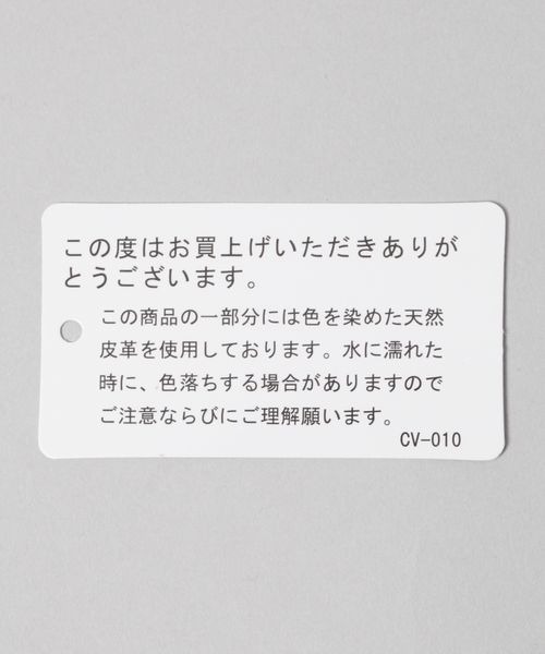 JEANASIS（ジーナシス）の「【CONVERSE】MSD CP 2 /117302（サンダル・レディース・ホワイト/ブラック・MEDIUM/LARGE）」の9枚目の写真