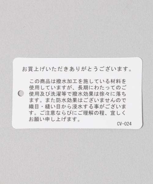 JEANASIS（ジーナシス）の「【CONVERSE】MSD CP 2 /117302（サンダル・レディース・ホワイト/ブラック・MEDIUM/LARGE）」の8枚目の写真