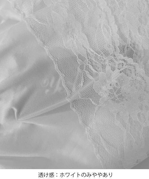 レースフリルペチコート セール】ペチパンツ 5段レースフリル ペチコート（その他パンツ