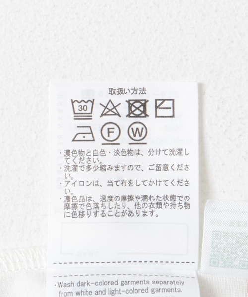 URBAN RESEARCH DOORS（アーバンリサーチドアーズ）の「マルチボーダールーズTシャツ(KIDS)（Tシャツ/カットソー・キッズ・ブラック/オフホワイト・150/135/120/105）」の11枚目の写真