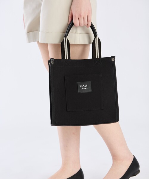 To b. by agnes b.（トゥービーバイアニエスベー）の「ロゴ レザーネーム ミニ トートバッグ（トートバッグ・レディース・ブラック・FREE）」の8枚目の写真