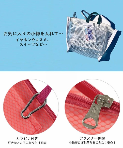 ROOTOTE（ルートート）の「ルートート / RO.TinyROO.glassy-A（トートバッグ・レディース・ブラック/ホワイト/ピンク/シルバー/ブルー・FREE）」の13枚目の写真
