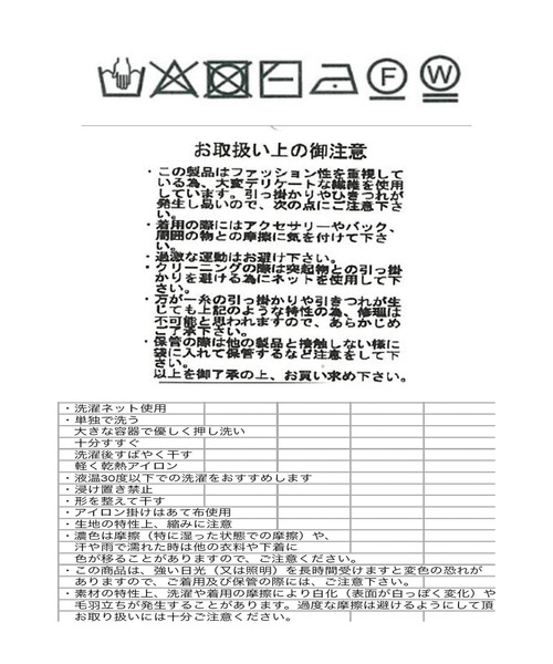 RIVE DROITE（リヴドロワ）の「リネンラッセルレイヤードワンピース（ワンピース・レディース・ライトベージュ/ブラック・FREE）」の3枚目の写真