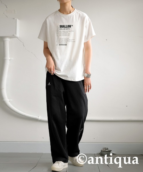 antiqua(アンティカ)の「裏毛ロゴパンツ(その他パンツ・レディース・ブラック・R/P)」の4枚目の写真