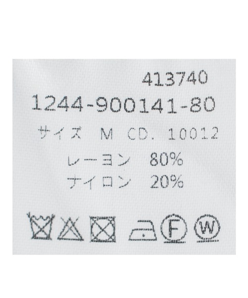 INGNI(イング)の「ブローチ付オフショルニット/A(ニット/セーター・レディース・ホワイト系その他/ピンク/ブラック/グレー系3/オフホワイト/ブラック系その他/チャコールグレー・M)」の21枚目の写真