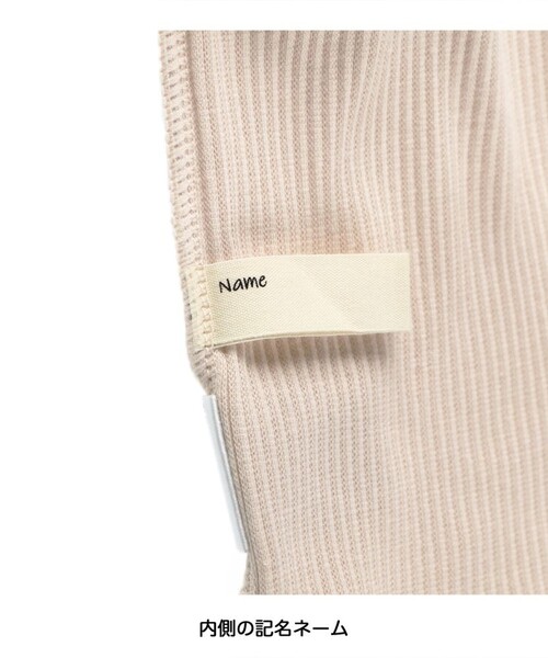 BRANSHES(ブランシェス)の「ハートフロッキー×ボリューム袖5分袖Tシャツ(Tシャツ/カットソー・キッズ・アイボリー/ピンクベージュ/ブラック・80/90/120/100/110/150/130/140)」の20枚目の写真