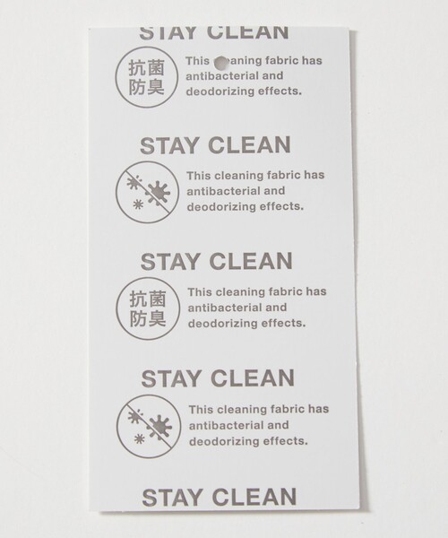 BEAUTY&YOUTH UNITED ARROWS（ビューティーアンドユースユナイテッドアローズ）の「【WEB限定 WARDROBE SMART】KOUKIN ハイゲージ ニット カーディガン【抗菌・防臭】（カーディガン/ボレロ・メンズ・グレー/ブラック/ネイビー/ダークグレー・XL/L/M/S）」の16枚目の写真