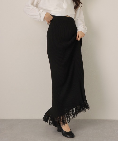fringe long lib knit skirt /裾フリンジ ロング リブ ニット スカート