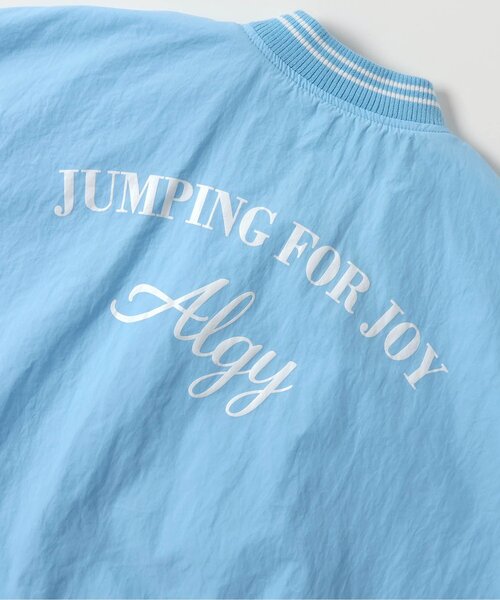 algy(アルジー)の「BIGスタジャン(スタジャン・キッズ・グレー/ブラック/サックスブルー・XX-SMALL/X-SMALL/SMALL/MEDIUM)」の10枚目の写真