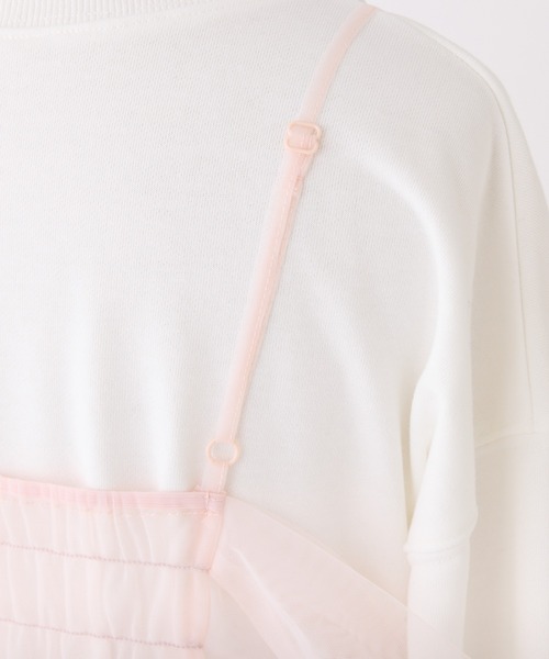 one after another NICE CLAUP(ワンアフターアナザーナイスクラップ)の「チュールリボンビスチェ付き裏毛スウェット(スウェット・レディース・オフホワイト/杢グレー/レモンイエロー・FREE)」の7枚目の写真