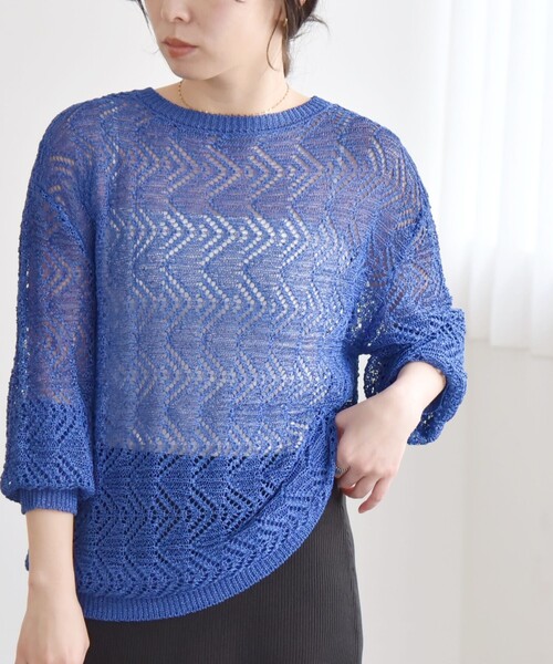 モリシゲ メヌエット 丸テーブル タイル張り 漆塗り 高級家具 インテリア