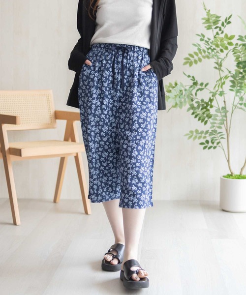 NAVY(ネイビー)の「nAvy SARARI 冷感 レーヨンステテコ(その他パンツ・レディース・ネイビー/ネイビー系1/グレー/チャコールグレー/グレー系1/ライトピンク/ブラック/ネイビー系2/ブラック系その他/ピンク系1/ブラック系1・M/L)」の8枚目の写真