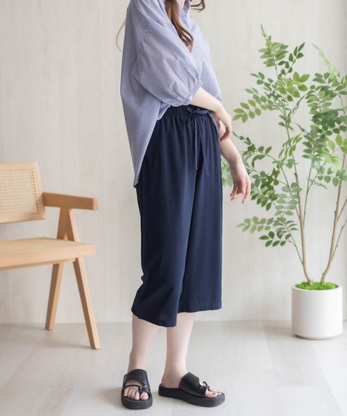 NAVY(ネイビー)の「nAvy SARARI 冷感 レーヨンステテコ(その他パンツ・レディース・ネイビー/ネイビー系1/グレー/チャコールグレー/グレー系1/ライトピンク/ブラック/ネイビー系2/ブラック系その他/ピンク系1/ブラック系1・M/L)」の7枚目の写真