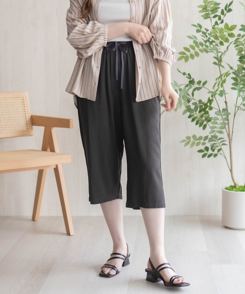 NAVY(ネイビー)の「nAvy SARARI 冷感 レーヨンステテコ(その他パンツ・レディース・ネイビー/ネイビー系1/グレー/チャコールグレー/グレー系1/ライトピンク/ブラック/ネイビー系2/ブラック系その他/ピンク系1/ブラック系1・M/L)」の5枚目の写真