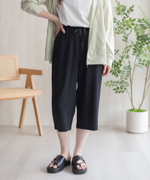 NAVY(ネイビー)の「nAvy SARARI 冷感 レーヨンステテコ(その他パンツ・レディース・ネイビー/ネイビー系1/グレー/チャコールグレー/グレー系1/ライトピンク/ブラック/ネイビー系2/ブラック系その他/ピンク系1/ブラック系1・M/L)」の2枚目の写真