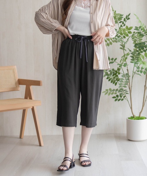 NAVY(ネイビー)の「nAvy SARARI 冷感 レーヨンステテコ(その他パンツ・レディース・ネイビー/ネイビー系1/グレー/チャコールグレー/グレー系1/ライトピンク/ブラック/ネイビー系2/ブラック系その他/ピンク系1/ブラック系1・M/L)」の13枚目の写真