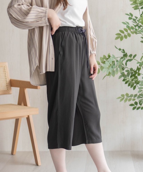 NAVY(ネイビー)の「nAvy SARARI 冷感 レーヨンステテコ(その他パンツ・レディース・ネイビー/ネイビー系1/グレー/チャコールグレー/グレー系1/ライトピンク/ブラック/ネイビー系2/ブラック系その他/ピンク系1/ブラック系1・M/L)」の16枚目の写真