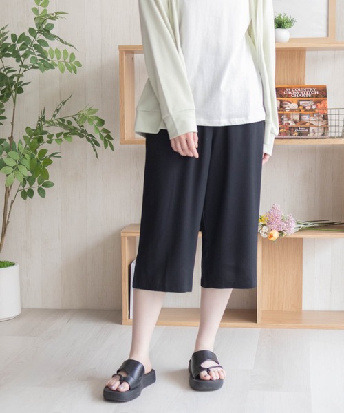 NAVY(ネイビー)の「nAvy SARARI 冷感 レーヨンステテコ(その他パンツ・レディース・ネイビー/ネイビー系1/グレー/チャコールグレー/グレー系1/ライトピンク/ブラック/ネイビー系2/ブラック系その他/ピンク系1/ブラック系1・M/L)」の18枚目の写真