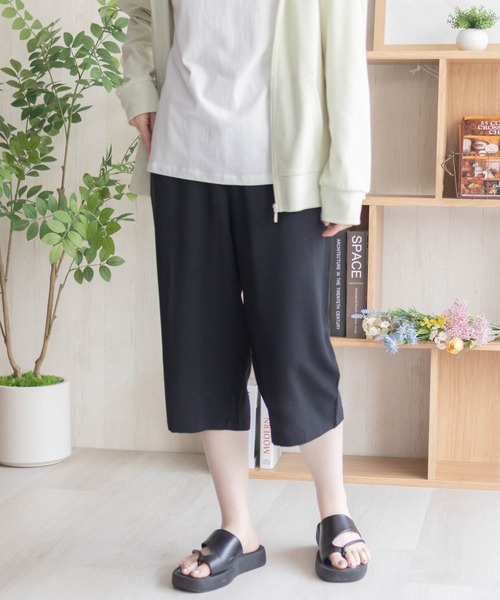 NAVY(ネイビー)の「nAvy SARARI 冷感 レーヨンステテコ(その他パンツ・レディース・ネイビー/ネイビー系1/グレー/チャコールグレー/グレー系1/ライトピンク/ブラック/ネイビー系2/ブラック系その他/ピンク系1/ブラック系1・M/L)」の19枚目の写真
